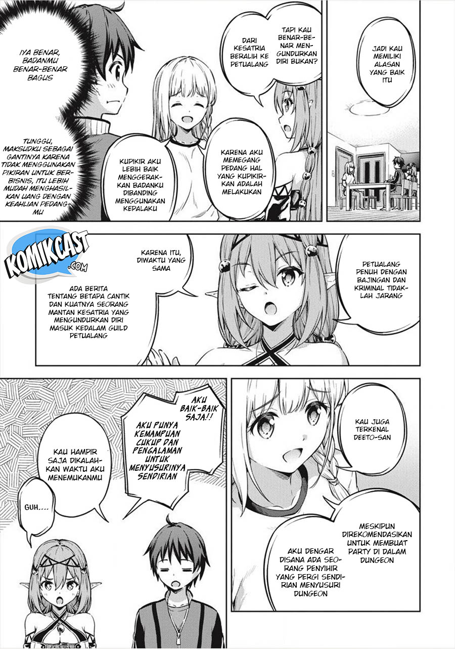Boku no Heya ga Dungeon no Kyuukeijo ni Natteshimatta Ken chapter 16